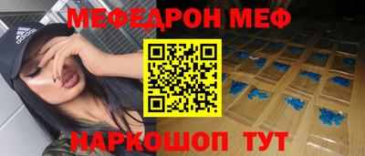 СК Краснодар