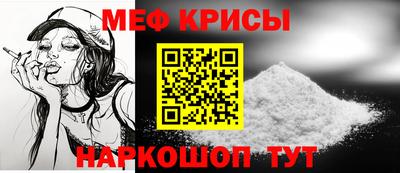 гашишное масло Краснознаменск