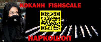 СК Краснодар