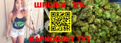 прущие крисы Краснокаменск