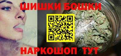 СК Краснодар