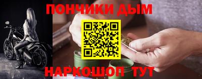 СК Краснодар