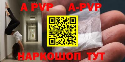 СК Краснодар
