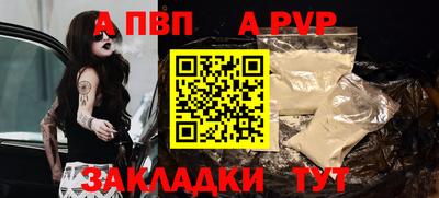СК Краснодар
