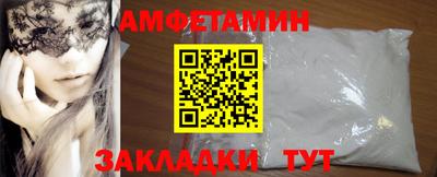 СК Краснодар