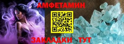 СК Краснодар