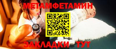 гашишное масло Краснознаменск