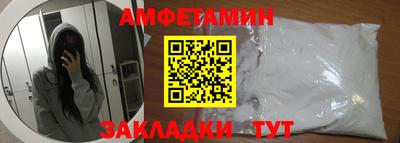 гашишное масло Краснознаменск