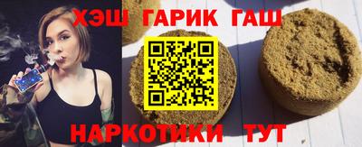 СК Краснодар