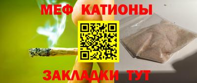 гашишное масло Краснознаменск