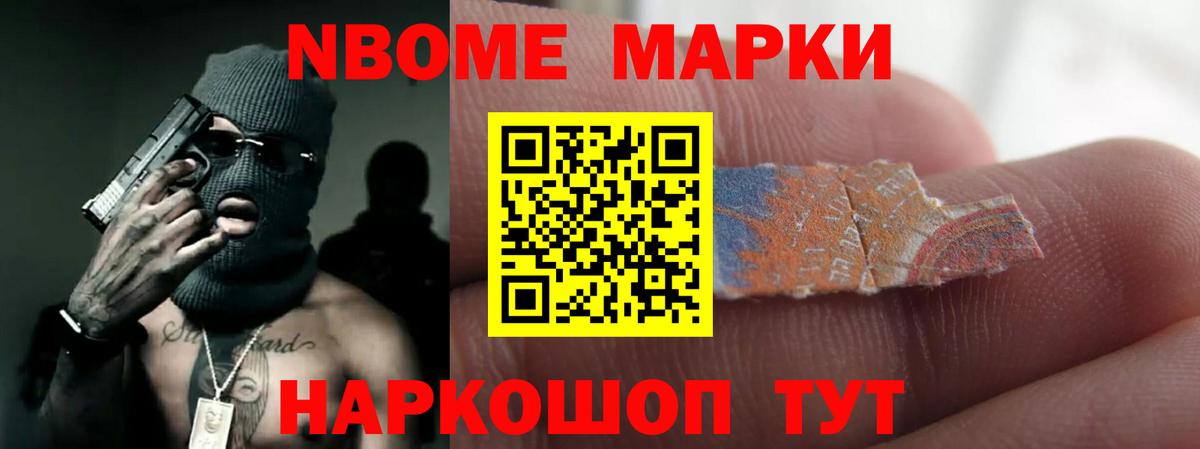 Лсд 25 экстази кислота  Вход с VPN  ЛСД экстази  Карачаевск 